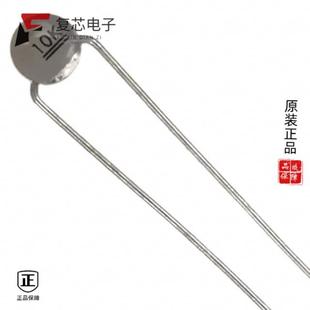 10KOHM NTC B57164K0103J000全新THERMISTOR 原厂正品