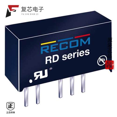 全新正品RD-2424D|RD-2412D|RD-2415D