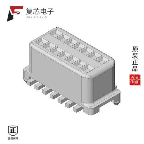 全新正品IL-WX-14SB-VF-B-E1000E|IL-WX-18PB-HF-HD-S-B-E1000E