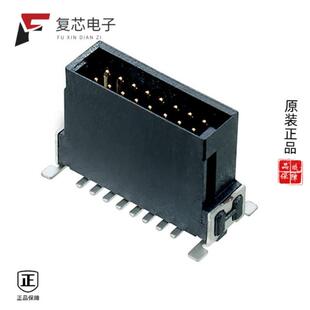 7022042R 7021642R 7022642R M55 全新正品