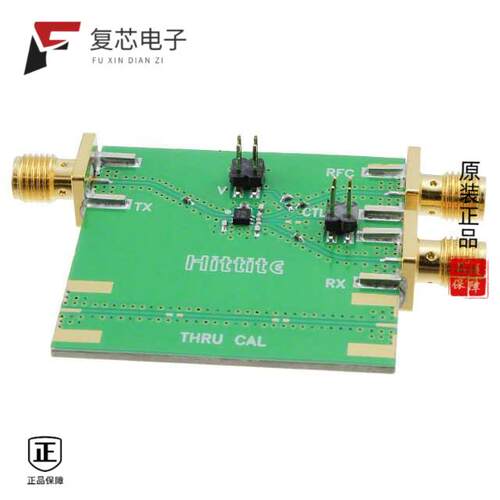 全新正品118099-HMC646LP2|118097-HMC646LP2|118098-HMC646LP2