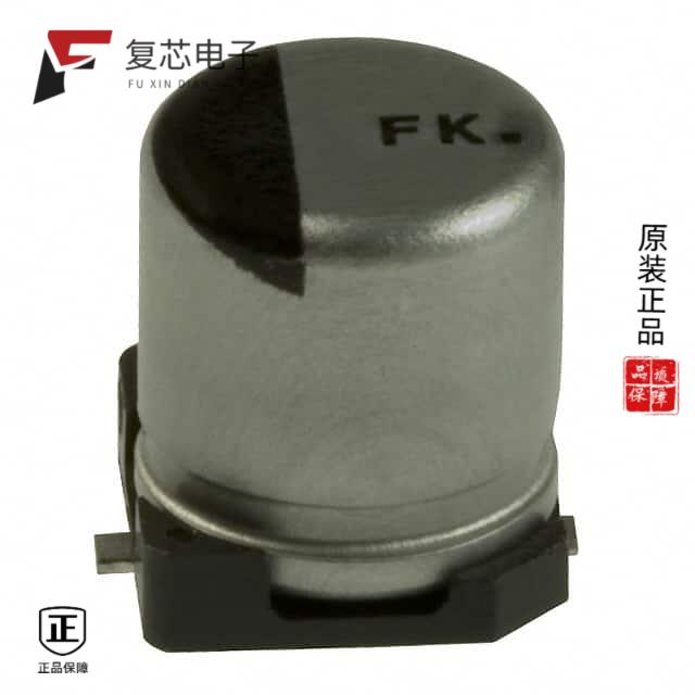 原厂正品EEE-FK1H100UR全新CAP ALUM 10UF 20% 50V SMD