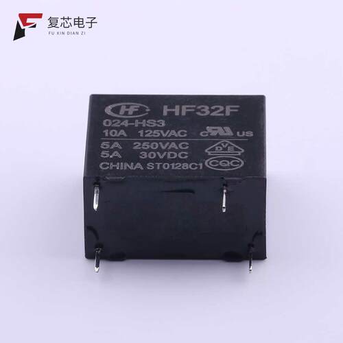 全新正品HF32F/024-HS3|HF32F/012-ZS3|HF32F/012-HSL3(555)