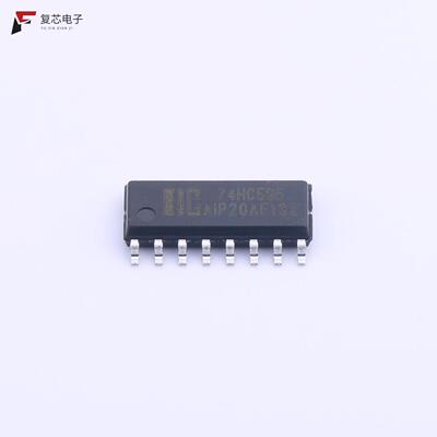 全新正品AIP74HC595SA.TR|AiP74HC595DA.TB|AiP74HC574TA20.TR