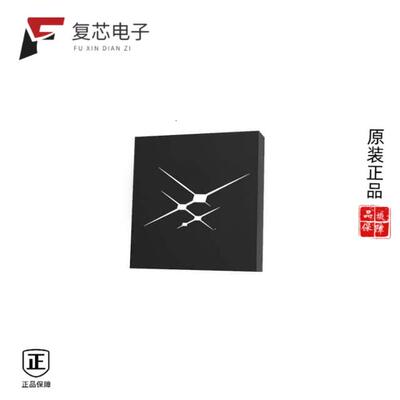 原厂正品531BA125M000DG全新XTAL OSC XO 125.0000MHZ