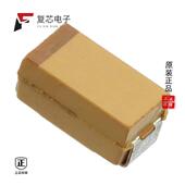 TPSE337M006R0100全新CAP TANT 330UF 原厂正品 20% 6.3