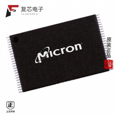 全新正品MT29F1G08ABAEAWP-IT:E|MT29F1G08ABAEAWP-AITX:E