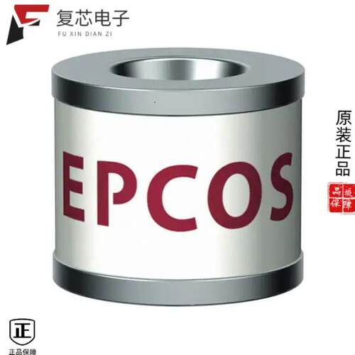 全新正品B88069X0830C103|B88069X0810S102|B88069X0800T502
