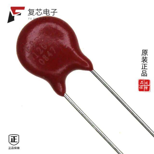 原厂正品V120ZA1P全新VARISTOR 120V 1.2KA DISC 7MM
