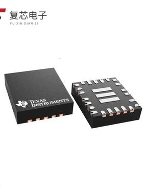 原厂正品TPS55288RPMR全新36V, 16A BUCK-BOOST CONVER