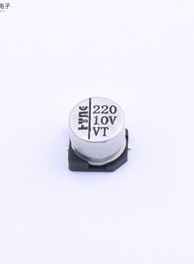 原厂正品HY1A221MC063054MEO全新220uF ±20% 10V