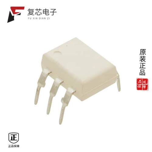 全新正品LTV-702FM|LTV-702VS-TA1|LTV-715F