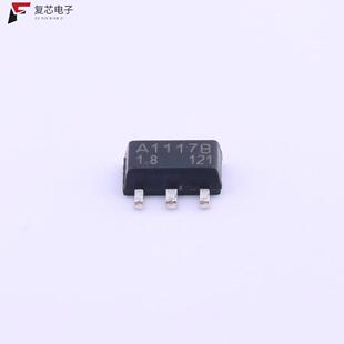 原厂正品CJA1117B-1.8全新Vin=15V Vout=1.8V~1.8V 1A