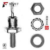 1KV 16F100全新DIODE 原厂正品 GEN PURP 16A DO203AA