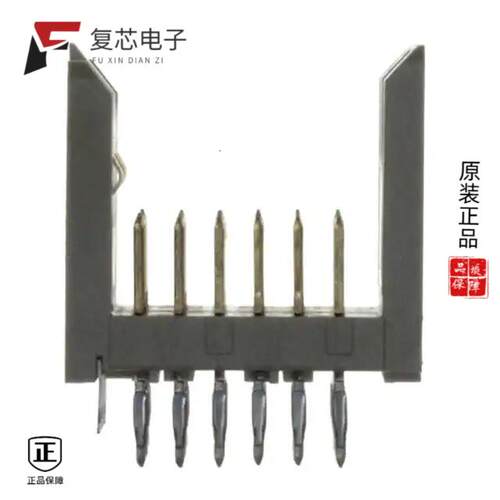 全新正品84817-101001LLF|84740-102LF|84740-102