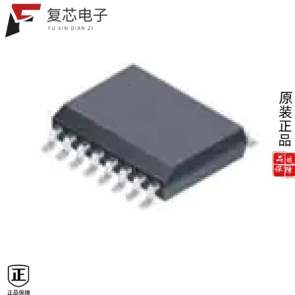 原厂正品ACS732KLATR-75AB-T全新AUTOMOTIVE GRADE HIG