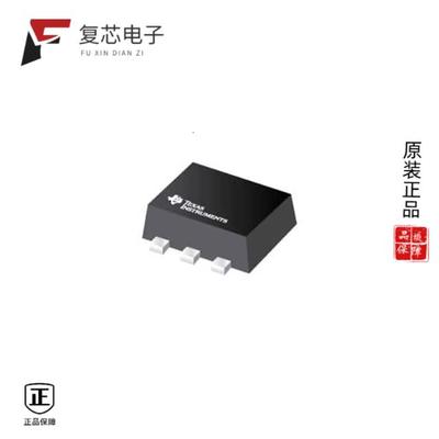 原厂正品TPS563231DRLR全新POWER MANAGEMENT