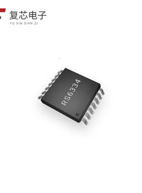RS6334XQ全新IC CMOS 4 CIRCUIT 14TSSOP原厂正品