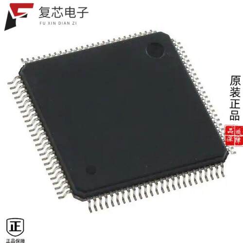 全新正品EFM32GG12B330F512GQ100-AR|EFM32GG12B330F512GQ100-A