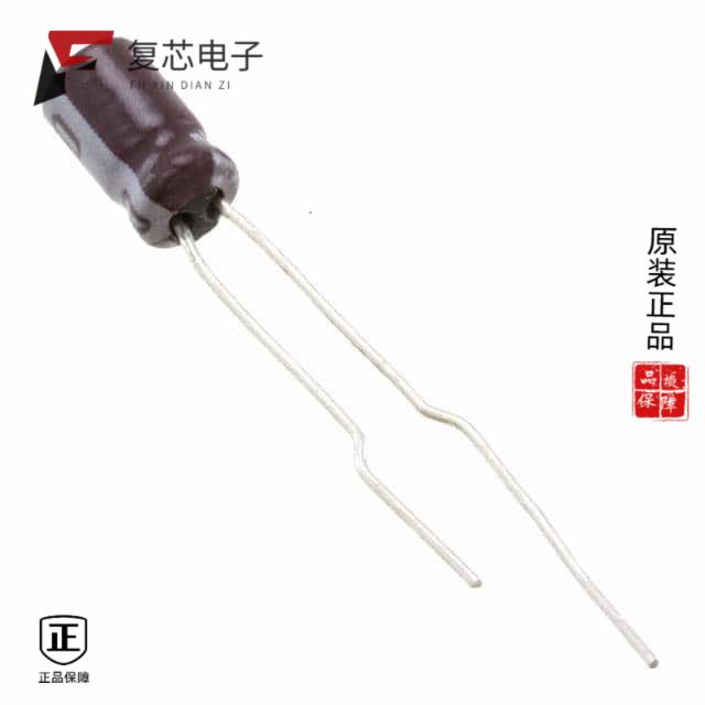 原厂正品UPW1E100MDD6TE全新CAP ALUM 10UF 20% 25V RA
