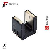 原厂正品 PHOTOTRANS SLOT TCPT1600X01全新SENSOR OPT