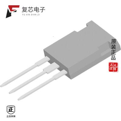 全新正品IXTH2N150|IXTH2N150L|IXTH2N300P3HV