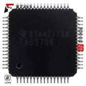 TAS5706PAPR全新IC QUAD AMP 原厂正品 DUAL 20.6W