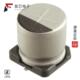UCD0J471MCL6GS全新CAP ALUM 470UF 原厂正品 20% 6.3V