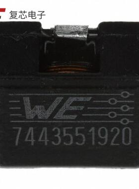 原厂正品7443551920全新FIXED IND 9.2UH 12A 7.8 MOHM