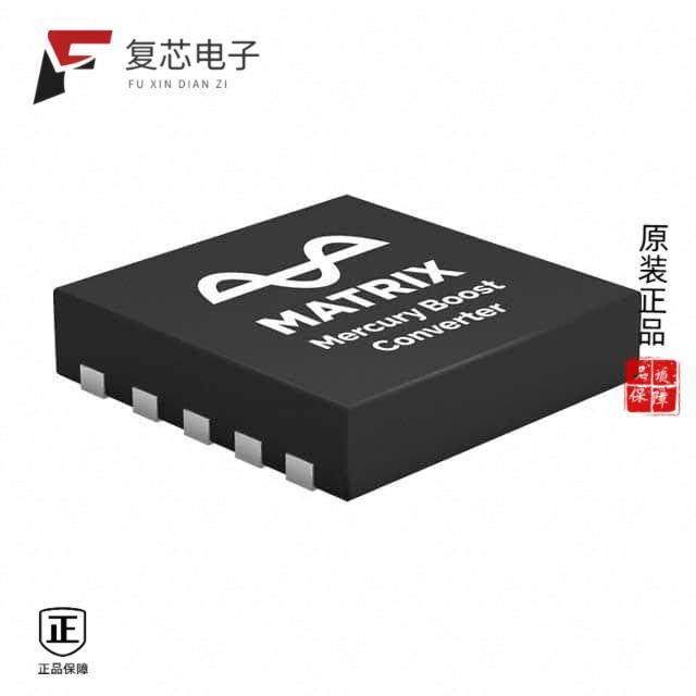 原厂正品MCRY12-125Q-42DIT全新MATRIX ENERGY HARVEST