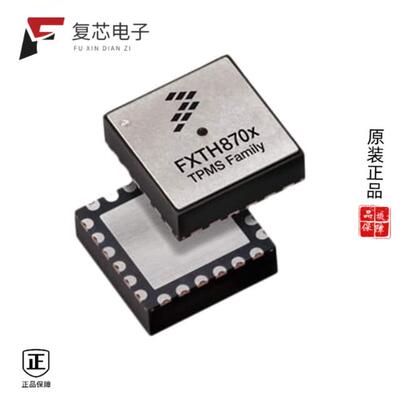 原厂正品FXTH8709026T1全新IC SENSOR MULTICHIP Z-AXI
