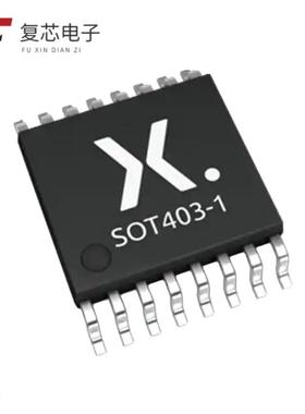 原厂正品74HC238PW,118全新IC DECODER/DEMUX 1X3:8 16