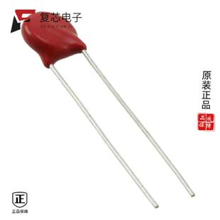 原厂正品V07E275P全新VARISTOR 430V 1.75KA DISC 7MM