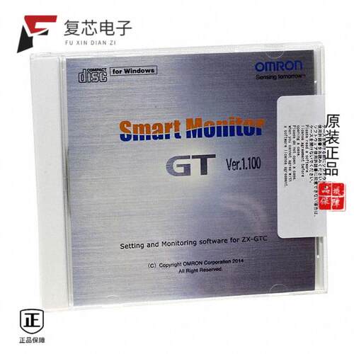 全新正品ZX-GSW11|ZX-GIF41A|ZX-GT2840S11