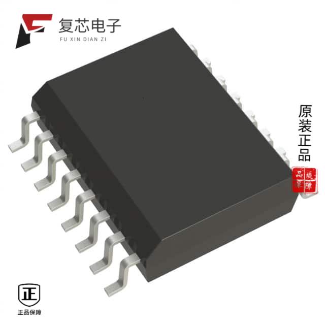 原厂正品ACS732KMATR-65AB-T全新AUTOMOTIVE GRADE 1MH