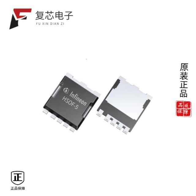原厂正品IAUA180N04S5N012AUMA1全新MOSFET N-CH 40V 1