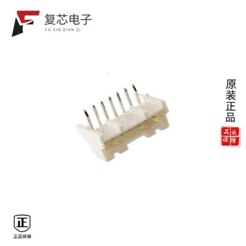 全新正品2SH-H-07-TR|2SH-H-07-TS|2SH-H-08-TR