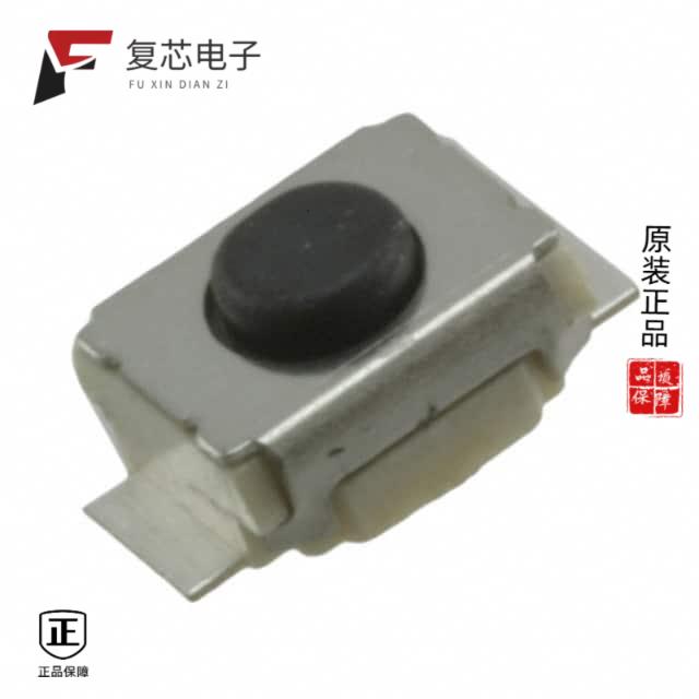 原厂正品B3U-1100P-B全新SWITCH TACTILE SPST-NO 0.05