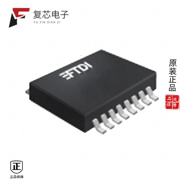 原厂正品FT230XS-U全新IC USB SERIAL BASIC UART 16SS