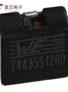 原厂正品7443551280全新FIXED IND 2.8UH 20A 3.3 MOHM