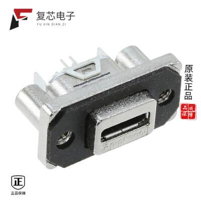 全新正品MUSB-K552-30|MUSB-D111-31|MUSB-D511-00