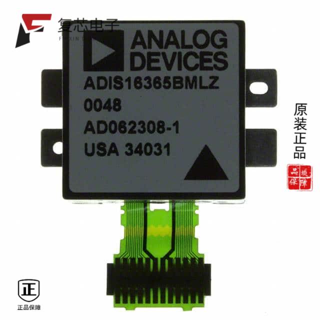 原厂正品ADIS16365BMLZ全新 ACCEL/GYRO 3-AXIS SPI 24