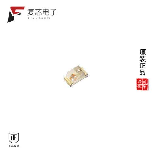 全新正品APT1608LSYCK|APT1608F3C|APT1608LSECK/J3-PRV