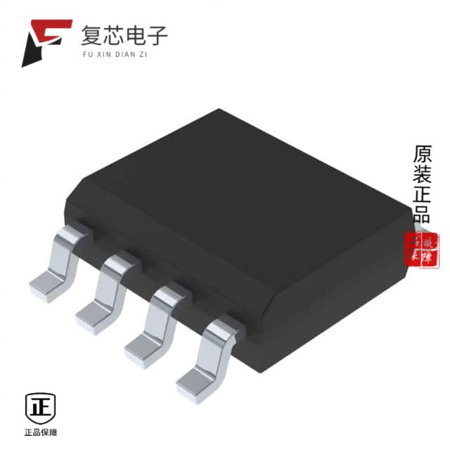 原厂正品M45PE20-VMN6P全新IC FLASH 2MBIT SPI 75MHZ