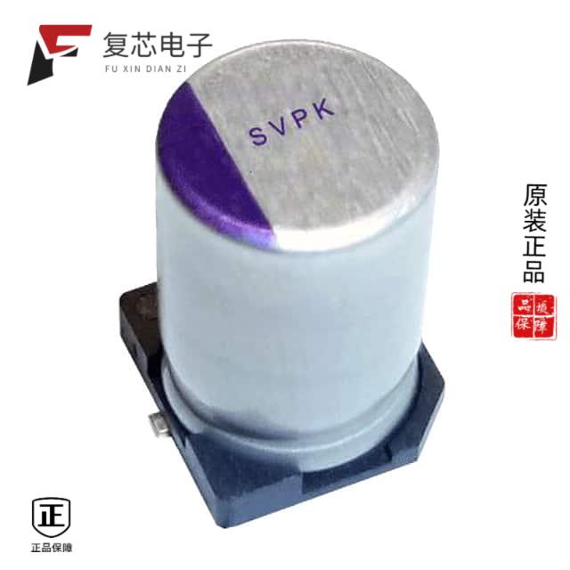 原厂正品35SVPK82M全新CAP ALUM POLY 82UF 20% 35V SMD