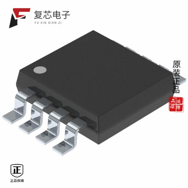 原厂正品PT7C4339UEX全新IC RTC CAL I2C/2-WIRE SER 8