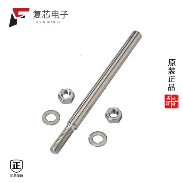 原厂正品E21081全新MOUNTING ROD; 10 / M8