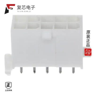全新正品1-770743-0|1-770669-1|1-770669-4