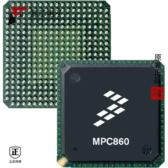 原厂正品MPC885VR80全新IC MPU MPC8XX 80MHZ 357BGA