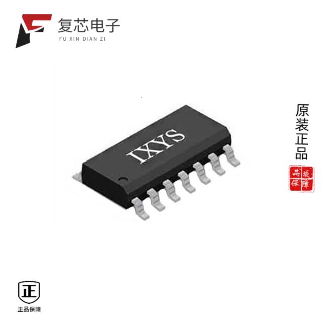 原厂正品LF21814NTR全新GATE DRIVER HIGH/LOW SIDE 1.